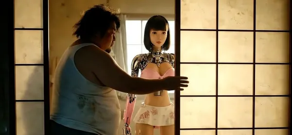 Diary of a Tokyo CyberDoll