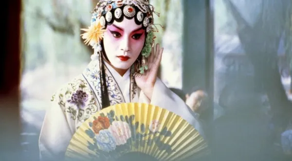 Farewell My Concubine