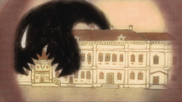 Rook of the city M
