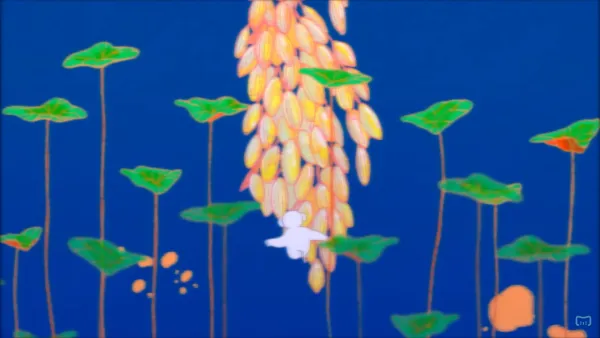 Give Me Rice