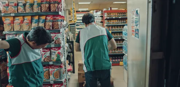 I Am Not Supermarket