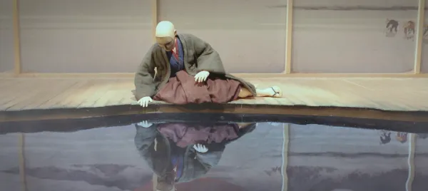 Kabuki