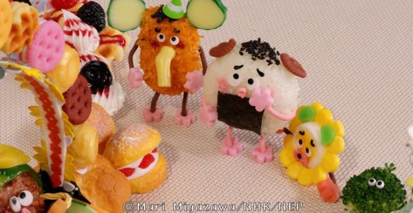 Konigiri-kun - Parade