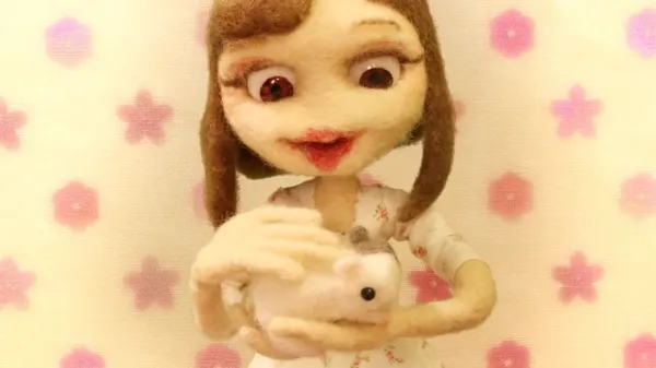 Look At Me Only