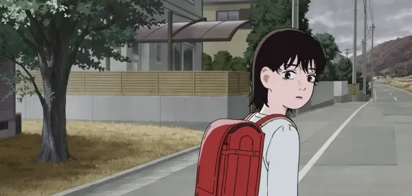 Look Back