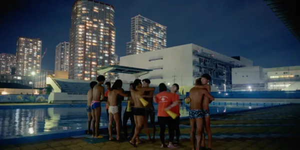 Numakage Public Pool