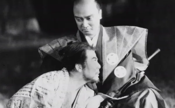 The 47 Ronin: Part One