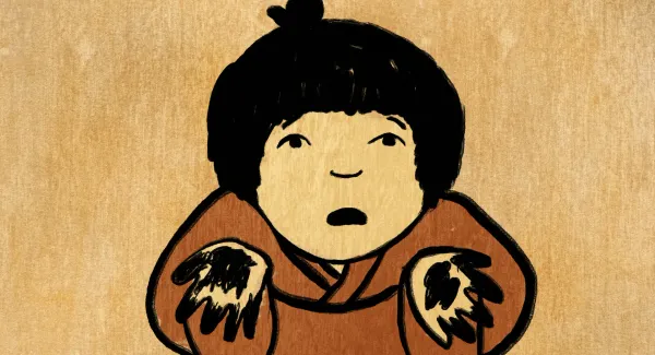 Obon by Anna Samo, André Hörmann