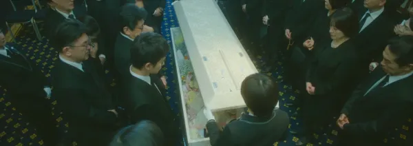 Until We Meet Again