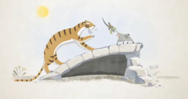 Once upon a time there was a tiger