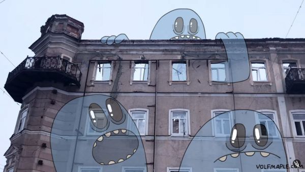 Welcome to Saratov