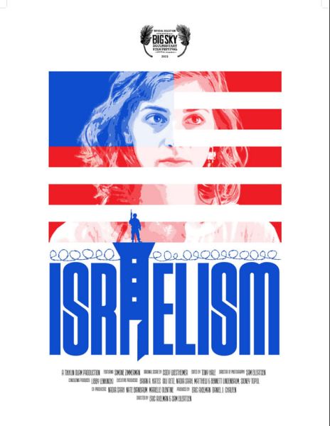 Israelism