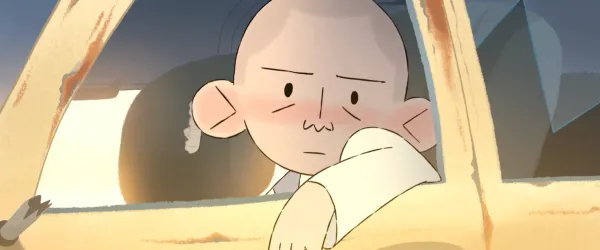 Sapan