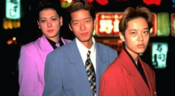Shinjuku Boys