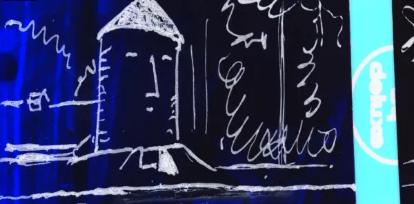 Silo
