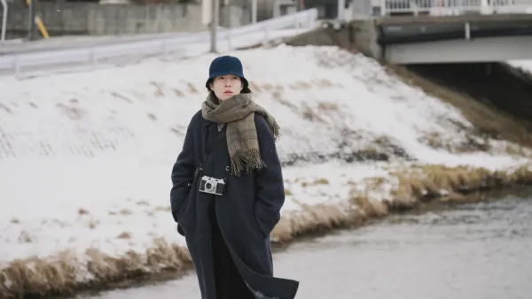 Two Seasons, Two Strangers by Shô Miyake