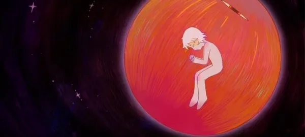 Starry Will
