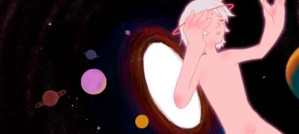 Starry Will