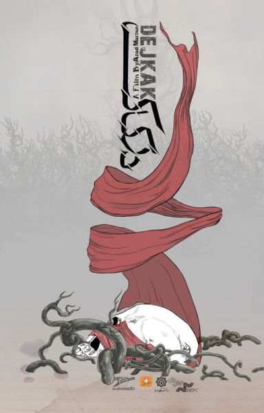 Dezkak