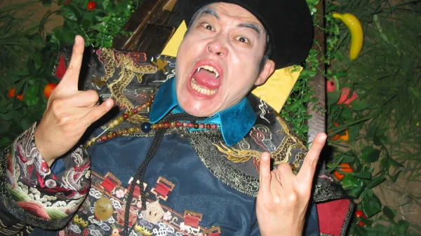 The Last Jiangshi