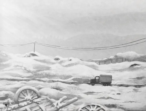 The Route