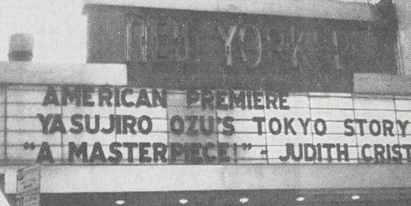 The New Yorker Theater: A Talbot Legacy