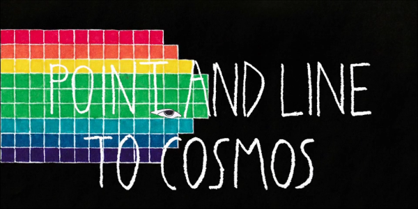 Point and Line to Cosmos