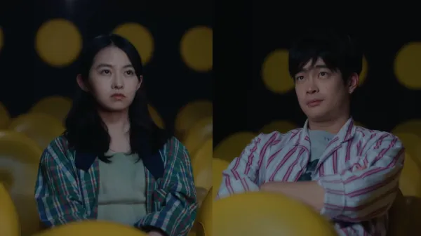 You Are the Film