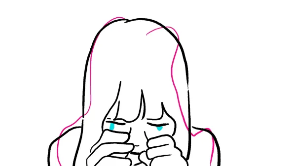 Waaah