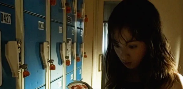 A Haunted School