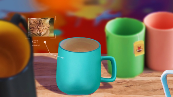 Philosophical-physical model of a tea bag