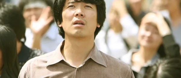 May 18 by Kim Ji-hoon