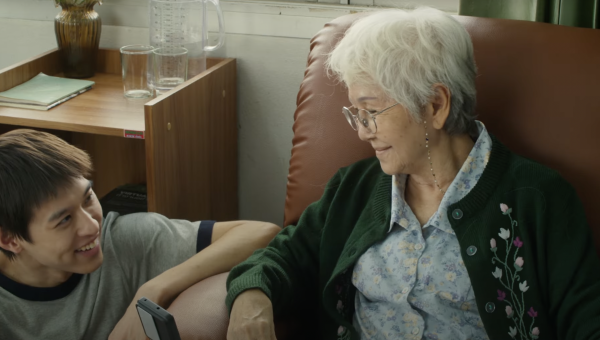 How to Make Millions Before Grandma Dies
