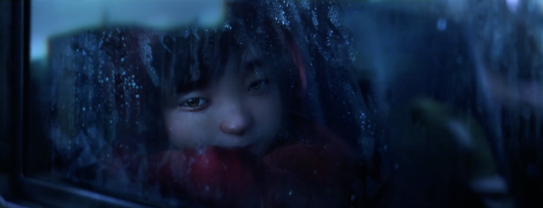 Deep Sea