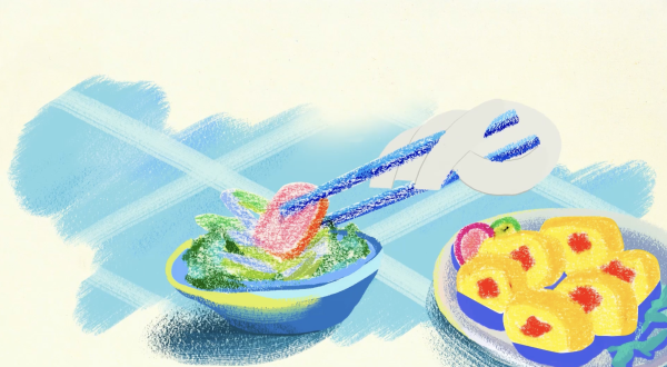 Meal