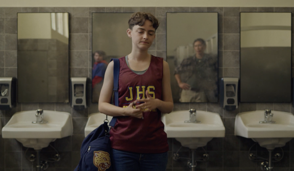 Wrong Bathroom