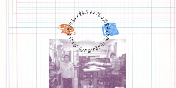 Imprint
