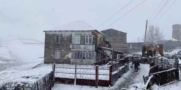 The Men’s Land