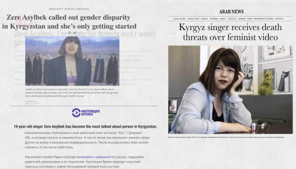 A Free Daughter of Free Kyrgyzstan