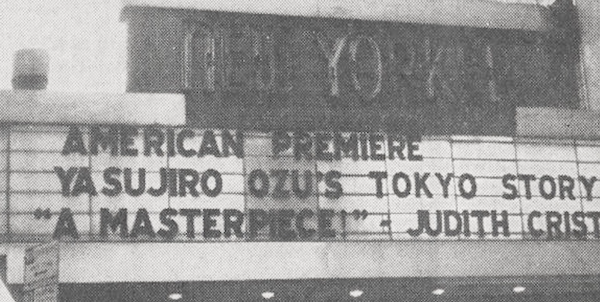 The New Yorker Theater: A Talbot Legacy