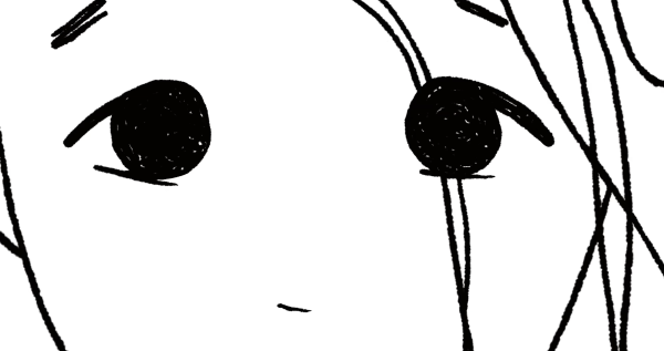 Eyelash