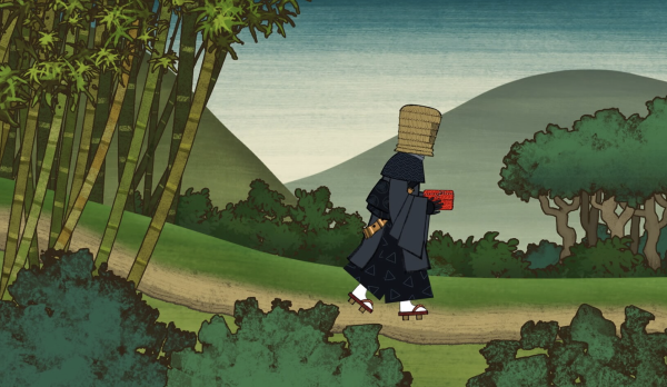 Kamitsu