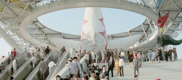 Tracing to Expo ’70