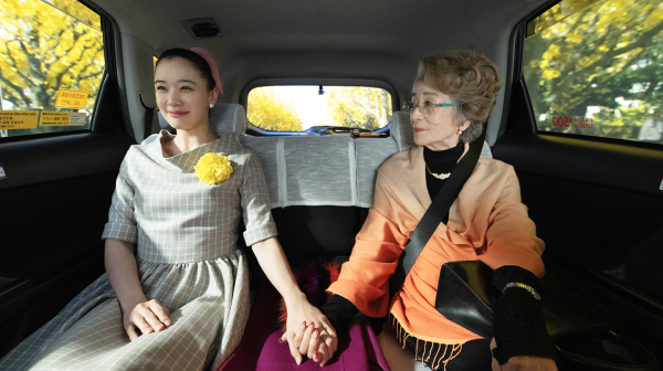 Tokyo Taxi