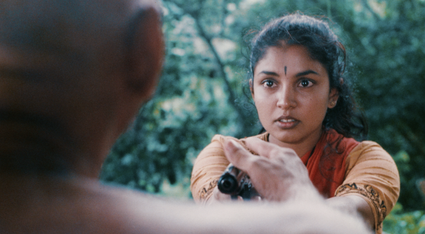 Between Arms