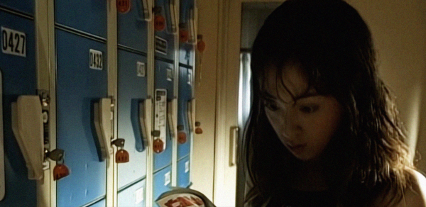 A Haunted School