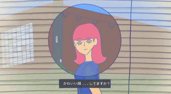 happy eyescream
