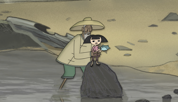 A gift from the sea