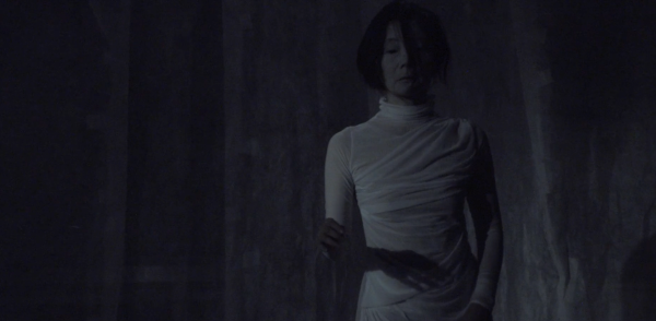 Hasami (Scissors)