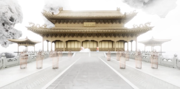 Xian’er (Chinese Immortals)